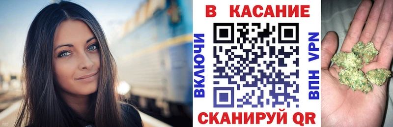Наркошоп Озёры МАРИХУАНА Меф мяу мяу