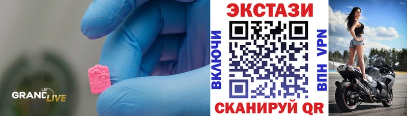 Ecstasy Дубай  сколько стоит  Озёры 