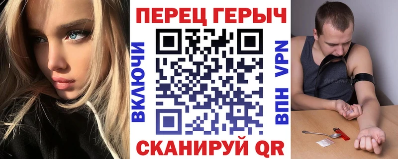 Героин афганец  наркота  Озёры 