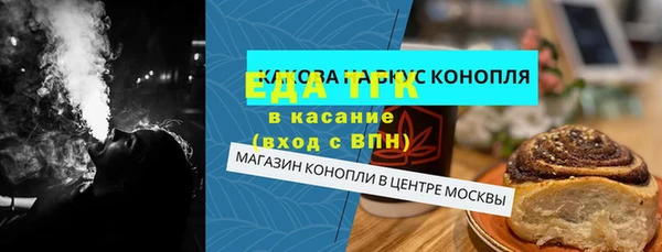 MDMA Premium VHQ Горняк