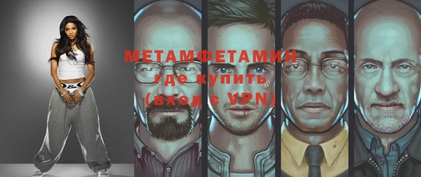 COCAINE Майский
