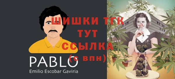 MDMA Premium VHQ Горняк