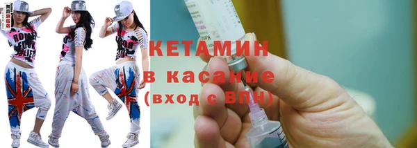 MDMA Premium VHQ Горняк