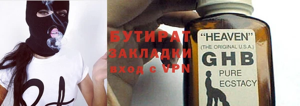 MDMA Premium VHQ Горняк