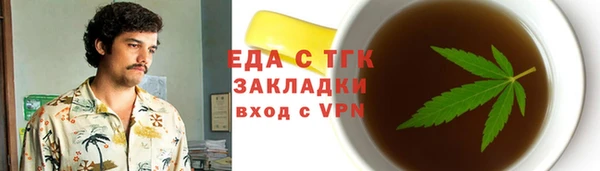 MDMA Premium VHQ Горняк