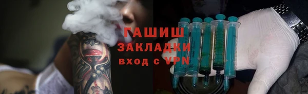 MDMA Premium VHQ Горняк
