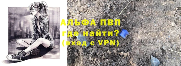 MDMA Premium VHQ Горняк