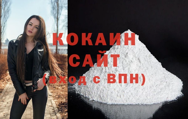 MDMA Premium VHQ Горняк