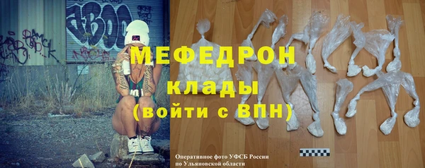дистиллят марихуана Струнино