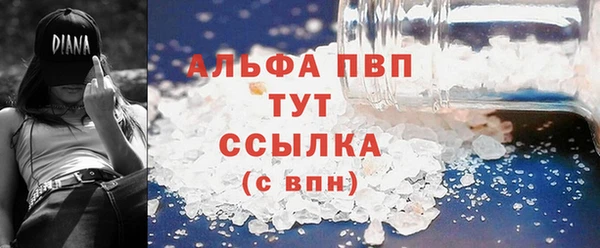 каннабис Лиски