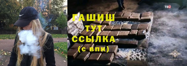 не бодяженный Ступино