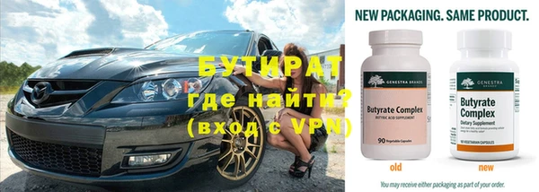 COCAINE Майский