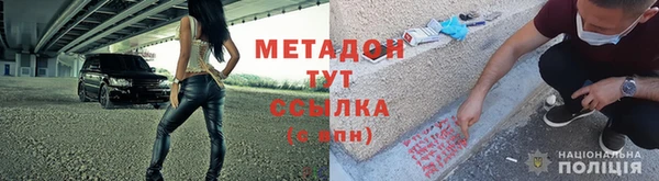 MDMA Premium VHQ Горняк