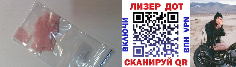 это как зайти  продажа наркотиков  Озёры  Лсд 25 экстази ecstasy 