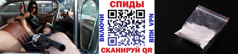 MEGA зеркало  Озёры  Метамфетамин мет 