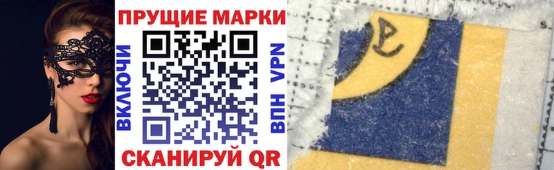OMG как войти  Озёры  Марки NBOMe 1,5мг 